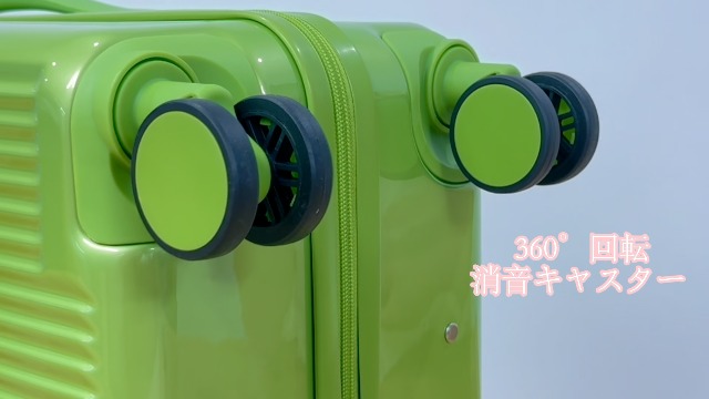 Amazon | [ATX LUGGAGE] スーツケース フロントオープン 軽量 耐衝撃